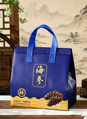 蓝色海参铝箔保温袋鲜食即食海参礼品包装袋保冷袋冷藏袋手提礼袋