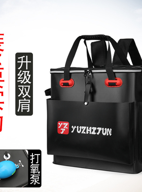 垂钓加厚双肩背鱼护桶鱼护包单肩钓鱼桶装鱼桶活鱼桶钓箱钓具渔具