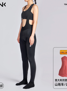 NENK夏季骑行裤背带裤女山地车背带长裤公路自行车骑行服装单车裤