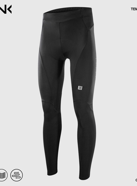 NENK春夏季骑行裤男款公路车长裤山地自行车骑行服速干透气单车裤