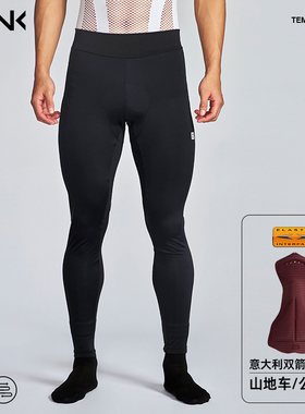 NENK夏季骑行裤男速干长途单车裤双箭头坐垫公路车山地自行车长裤