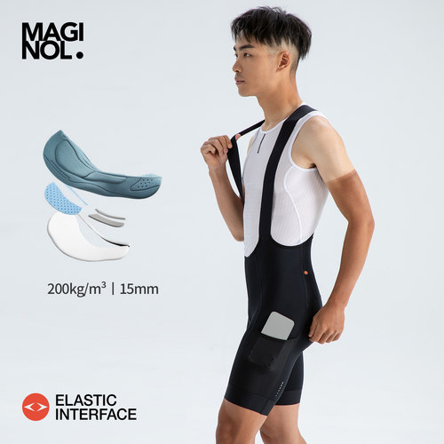 MAGINOL骑行短裤加厚双箭头坐垫