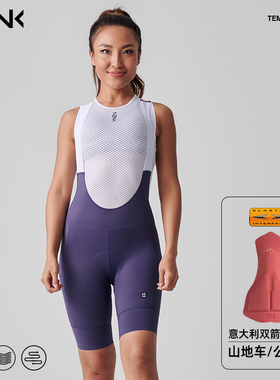 NENK春夏季骑行裤女彩色公路车背带裤双箭头坐垫山地车自行车短裤