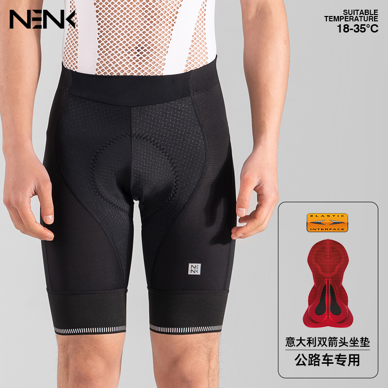 NENK骑行短裤意大利EIT长途坐垫