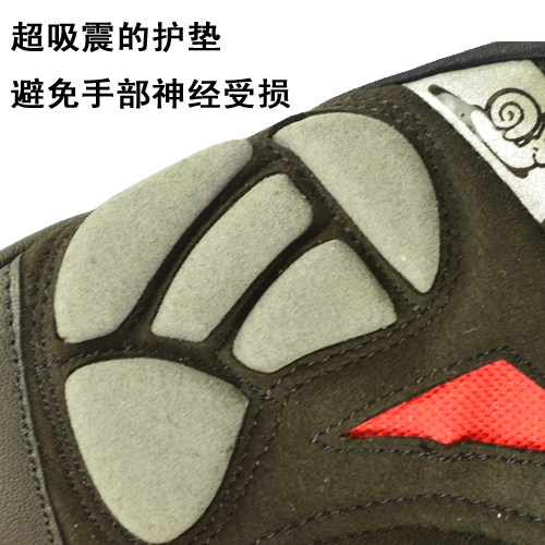 Gants de cyclisme mixte WONNY - Ref 2244843 Image 5