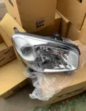 Toyota RAV4 пожилой импорт Little Fuxing ACA21 Автомобильный багмал