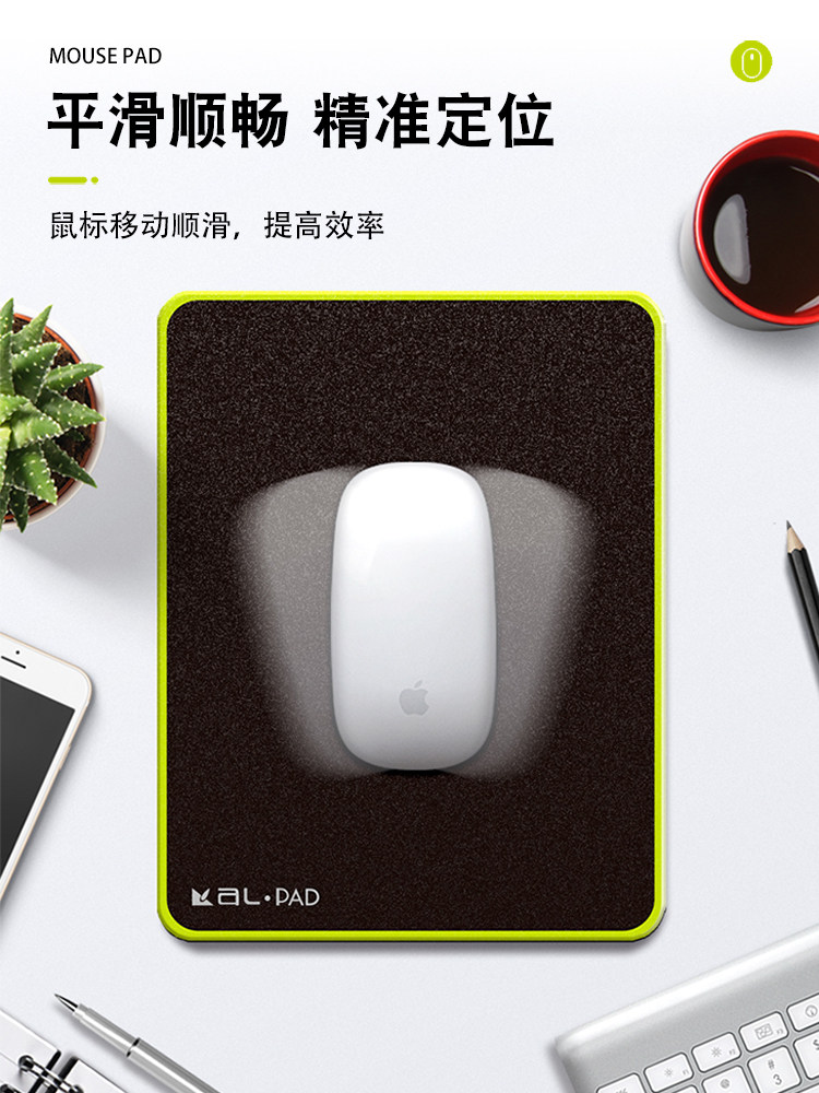 Kuili resin mouse pad for gaming and esports, smooth waterproof laptop mat, semi-rigid office mat