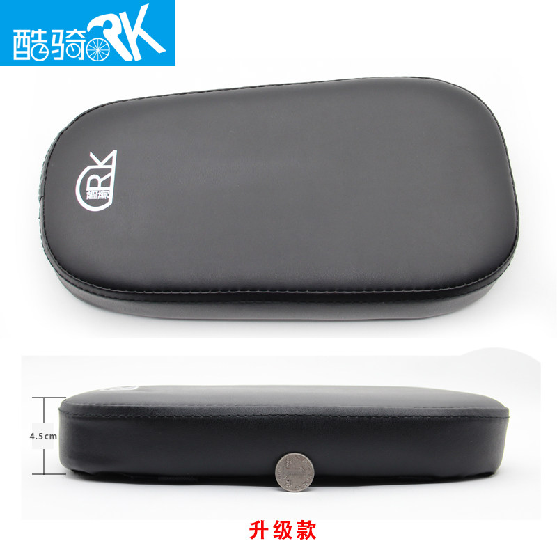 Selle de vélo Mountain Bike - Ref 2349877 Image 3