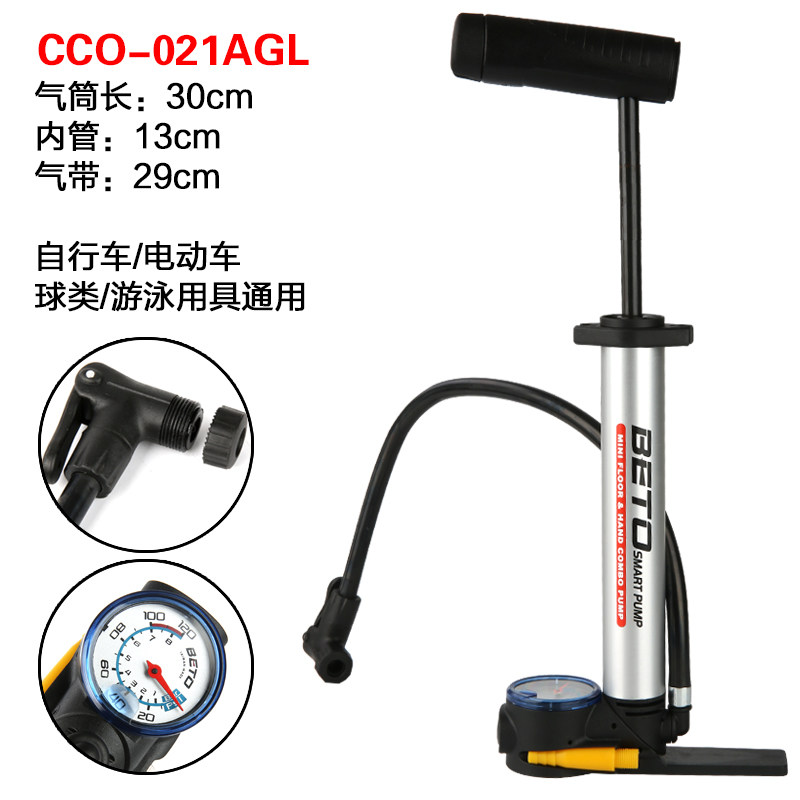 Pompe à vélo BETO - Ref 2388803 Image 3