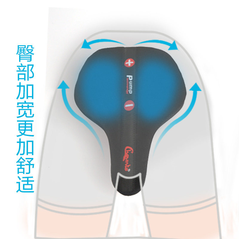 Selle de vélo Mountain Bike CHAUNTS - Ref 2349590 Image 5