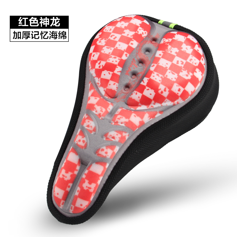 Selle de vélo Mountain Bike CHAUNTS - Ref 2347471 Image 4