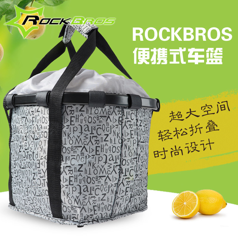 Panier pour vélo en plastique - Ref 2255920 Image 5