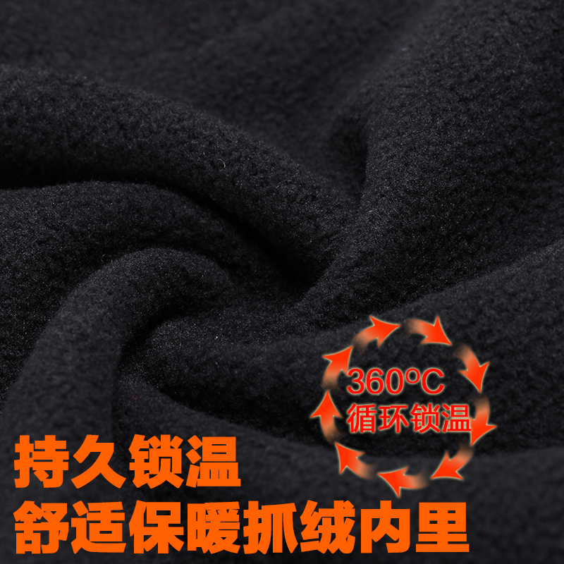 Tenue de cyclisme homme ACACIA - Ref 2216862 Image 3