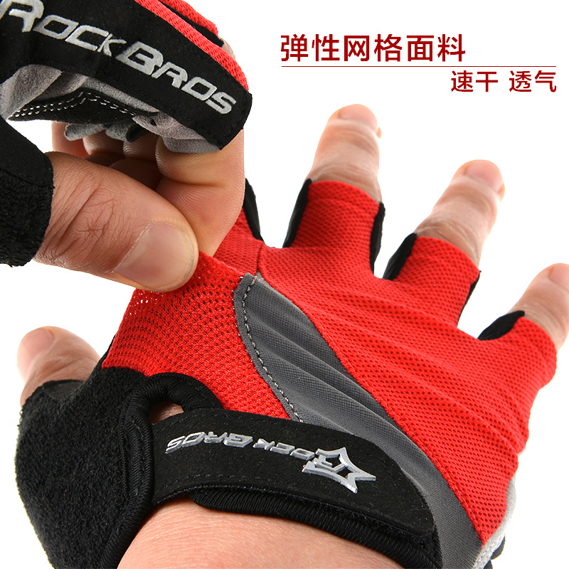 Gants de cyclisme mixte ROCKBROS - Ref 2243877 Image 4