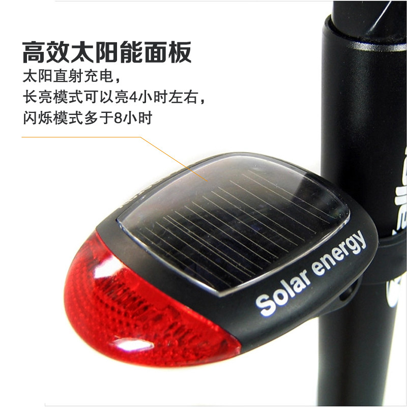 Lumière vélo - Taillights - Ref 2398522 Image 3