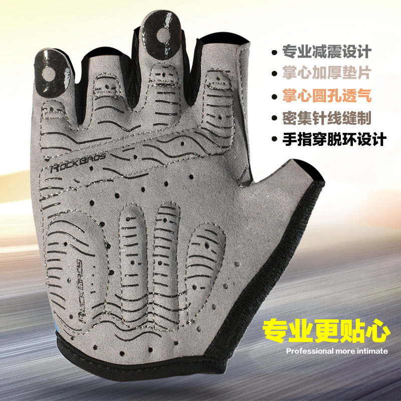 Gants de cyclisme mixte ROCKBROS - Ref 2243877 Image 5