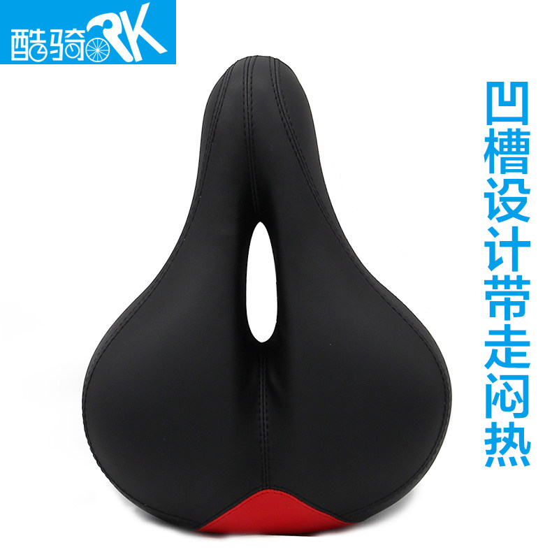 Selle de vélo - Ref 2348982 Image 3