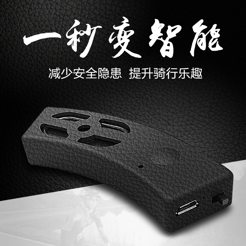 Haut-parleurs portables ROCKBROS - Ref 2264455 Image 3