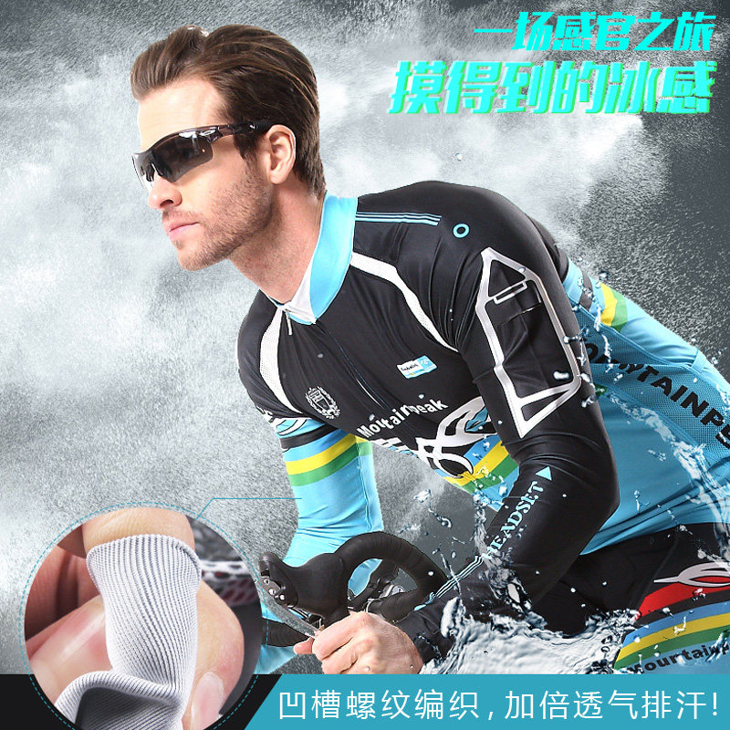 Tenue de cyclisme mixte MOUNTAINPEAK - Ref 2230093 Image 3