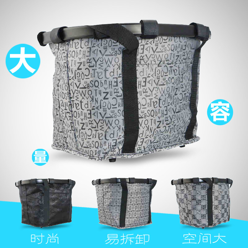 Panier pour vélo en plastique - Ref 2255920 Image 4