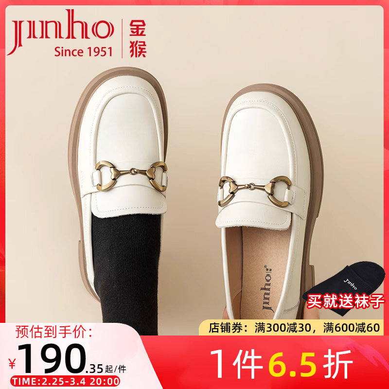 金猴乐福鞋女2023秋季新款牛皮黑色英伦风真皮复古粗跟女士小皮鞋