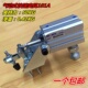 10247肘夹 快速夹具工件固定压紧器12050UL 气缸式 夹钳气动式