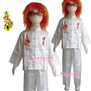 儿童武术表演服装练功服儿童武术服装套装少儿武术服男童 中小童
