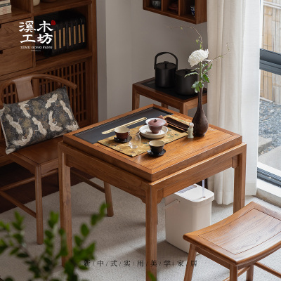 溪木工坊阳台茶桌椅组合家用新中式小型岩板抽拉伸缩实木方泡茶台