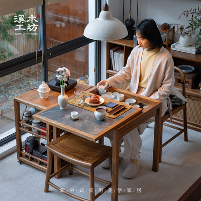 溪木工坊阳台推拉式茶桌精致新中式小型胡桃色抽拉伸缩实木方茶台