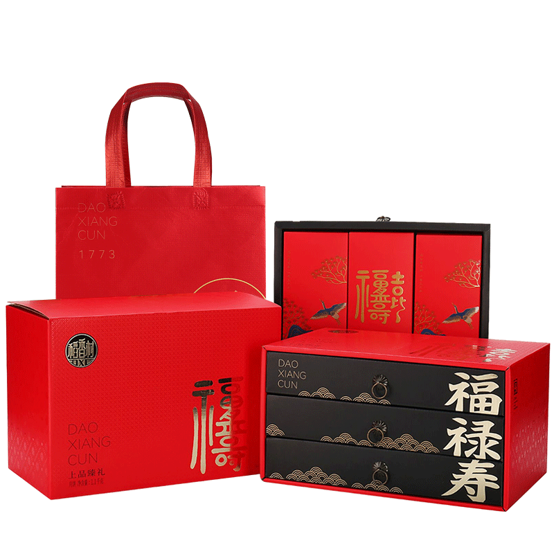 稻香村月饼礼盒装中秋月饼高档