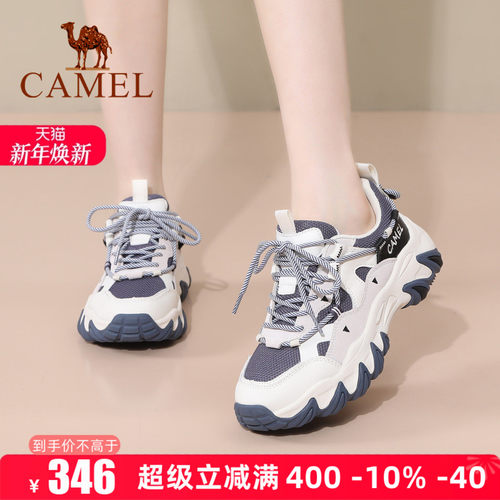 专柜同款  5cm跟高