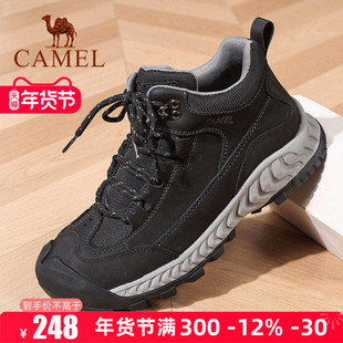 Camel/骆驼男鞋2025秋冬季新款户外登山鞋徒步高帮鞋男休闲工装鞋