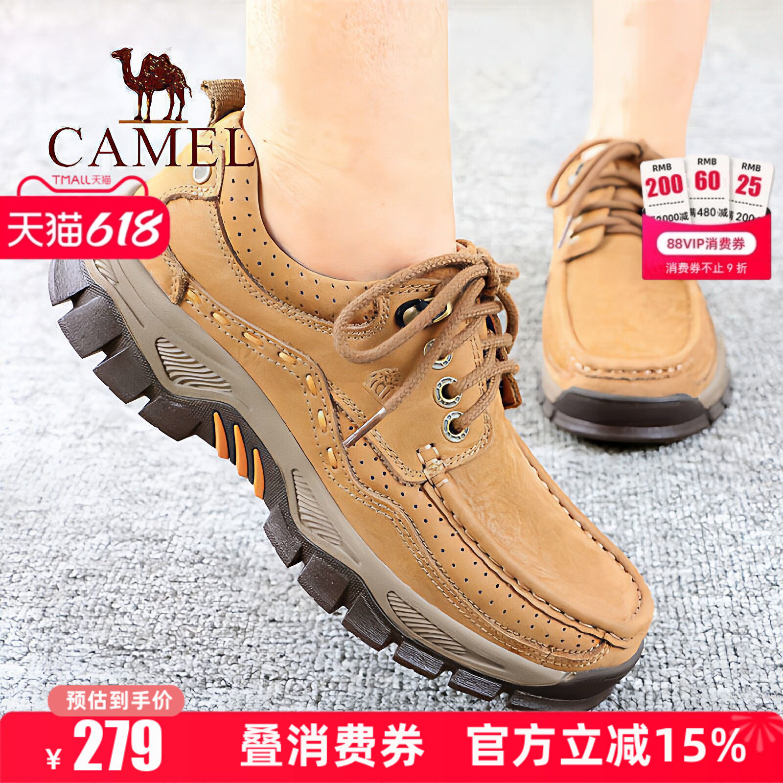 Camel/骆驼男鞋春季新款低帮真牛皮单舒适头层男式户外休闲鞋子