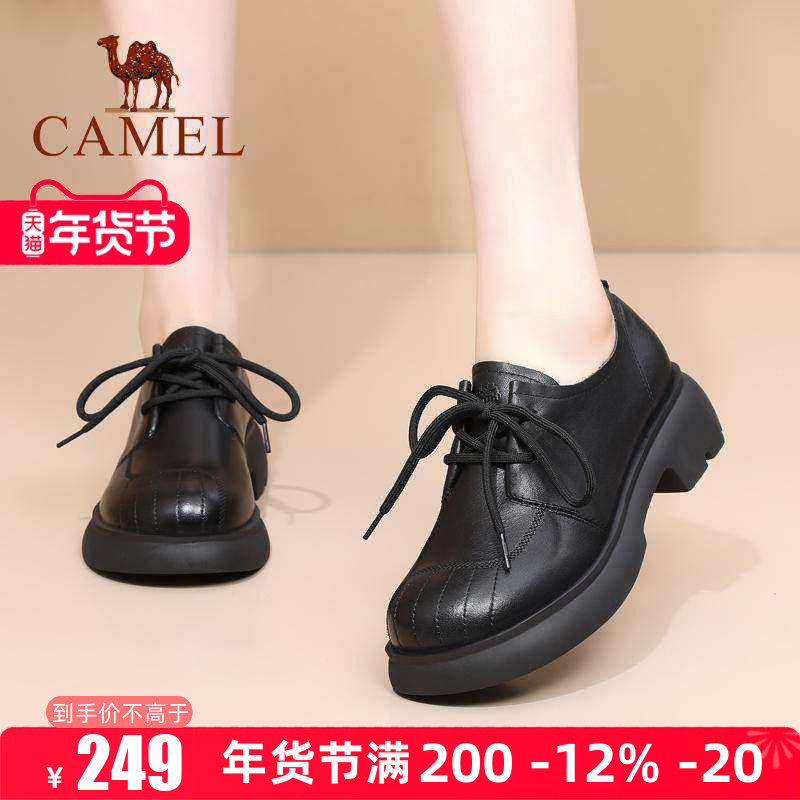 Camel/骆驼女鞋2025秋季新款英伦小皮鞋真皮乐福鞋女舒适软底单鞋,女鞋,深口单鞋,淘宝优惠券,粉丝福利购,淘宝优惠卷