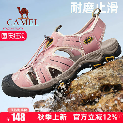 3cm跟高  专柜同款