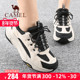 骆驼女鞋 25秋季 新款 Camel 百搭防滑厚底单户外徒步运动休闲鞋 子