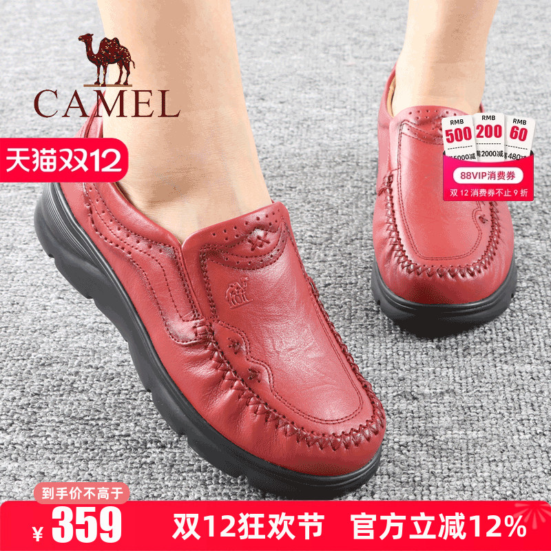 休闲女鞋，头层牛皮