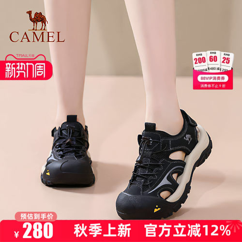 4cm跟高   专柜同款