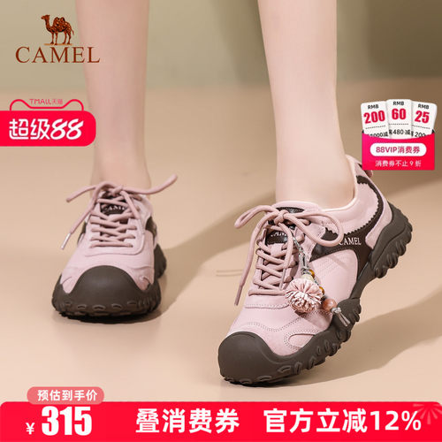 专柜同款  3cm跟高