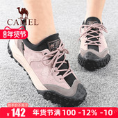 骆驼女鞋 25秋季 新款 Camel 真女士防滑皮单户外休闲运动徒步鞋 子