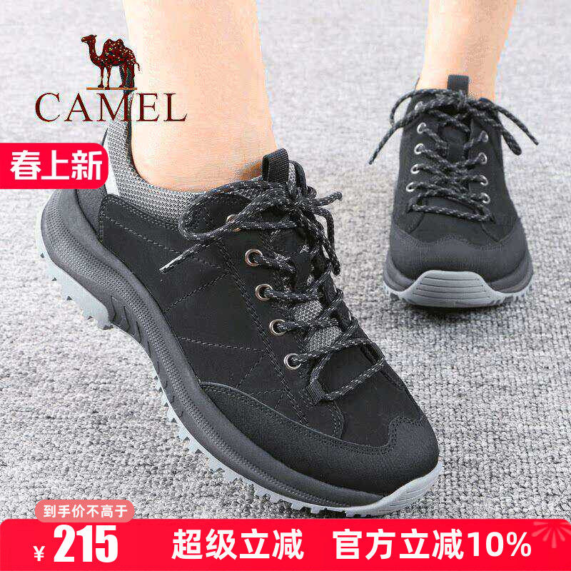 骆驼男鞋26春季系带圆头防滑透气运动低帮男士登山户外休闲徒步鞋