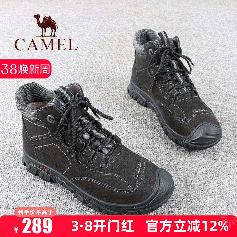 骆驼女鞋冬季加绒保暖真牛皮防滑妈妈短户外休闲徒步登山旅游靴子
