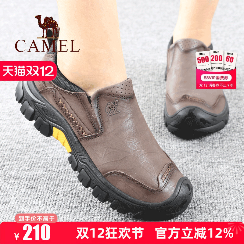骆驼户外休闲女鞋头层牛皮徒步鞋