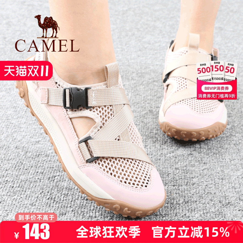 骆驼女鞋网眼透气休闲凉鞋