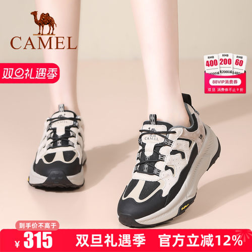 专柜同款  6cm跟高