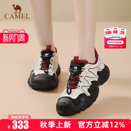 专柜同款   4cm跟高