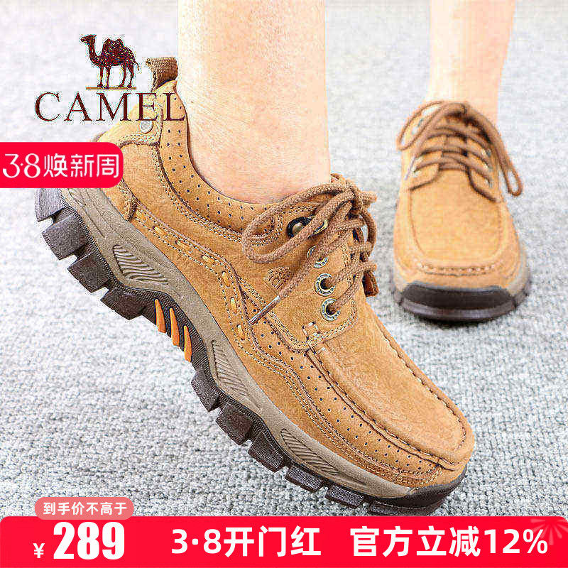 Camel/骆驼男鞋春季新款低帮真牛皮单舒适头层男式户外休闲鞋子