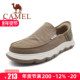 骆驼男鞋 26春季 新款 Camel 透气软底舒适一脚蹬休闲防滑爸爸布鞋