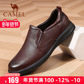 商务休闲皮鞋 Camel 新款 软底软皮潮流英伦正装 骆驼男鞋 26春季