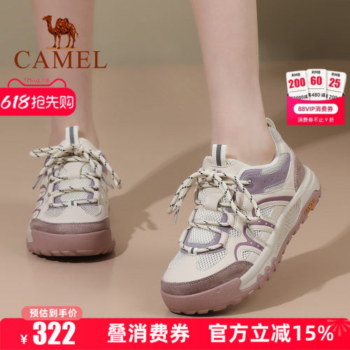 专柜同款  3.5cm跟高